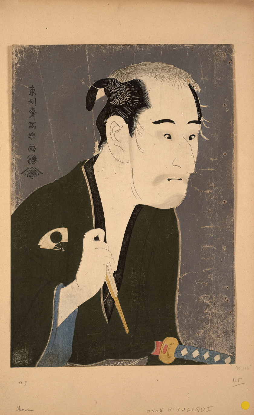 Toshusai Sharaku (actif 1794 - 1795) Portrait en buste (okubi-e) de l'acteur Onoe Matsusuke I dans le rôle de Matsushita Mikinoshin,..