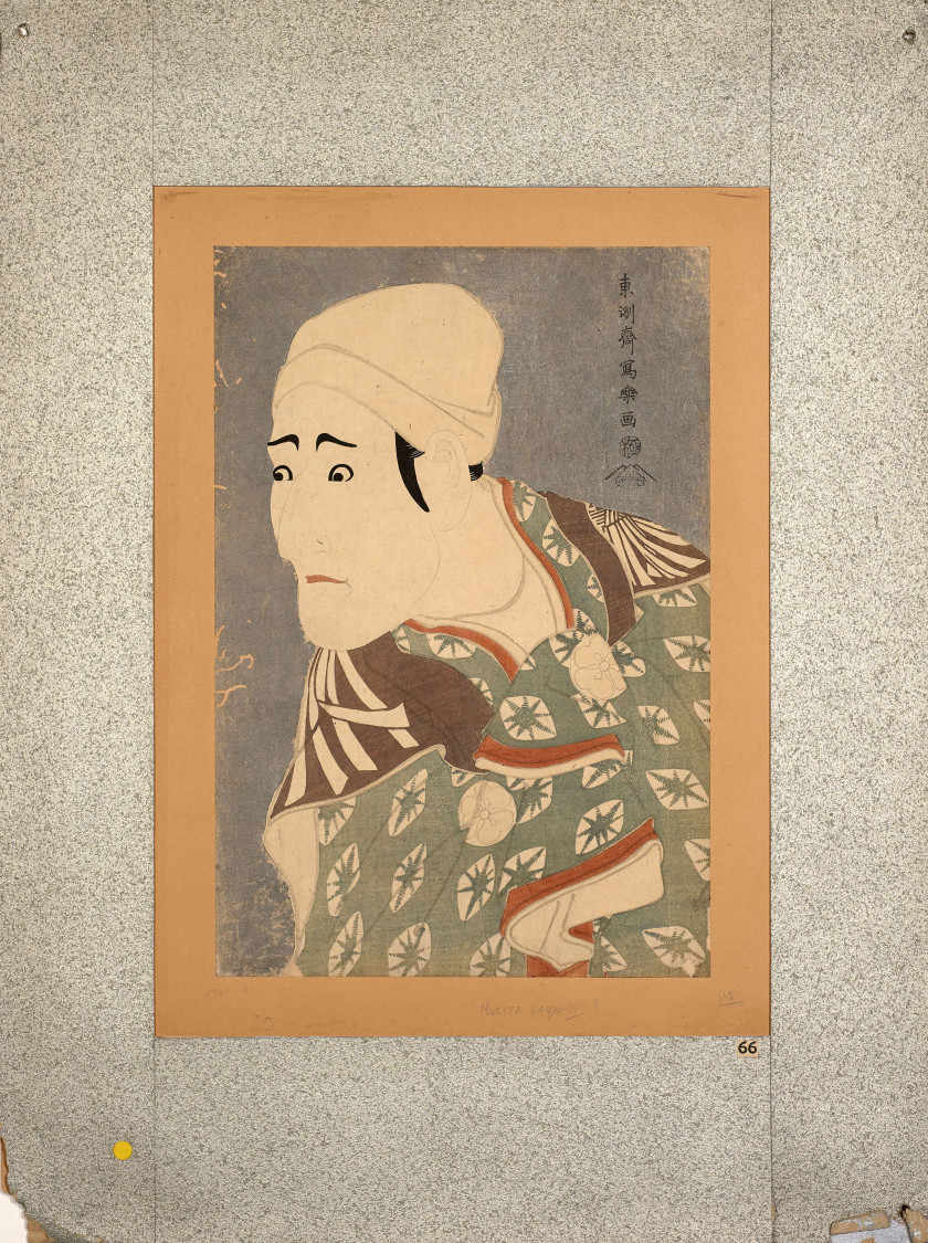 Toshusai Sharaku (actif 1794 - 1795) Portrait en buste (okubi-e) de l'acteur Morita Kan'ya VIII dans le rôle de Uguisu no Jirôsaku, .