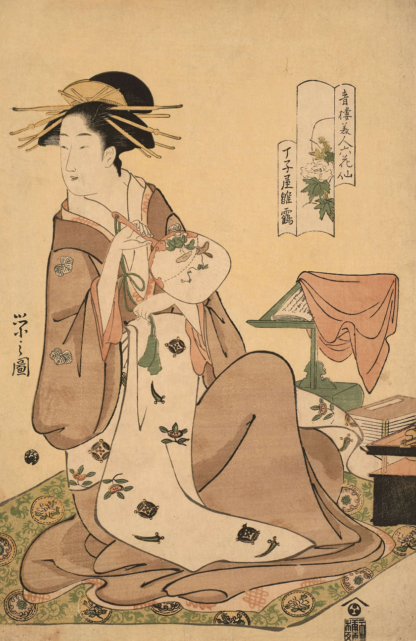 Chôbunsai Eishi (1756-1829) Hinazuru de la maison Chôjiya assise tenant un éventail, de la série Les beautés du Yoshiwara comme les...