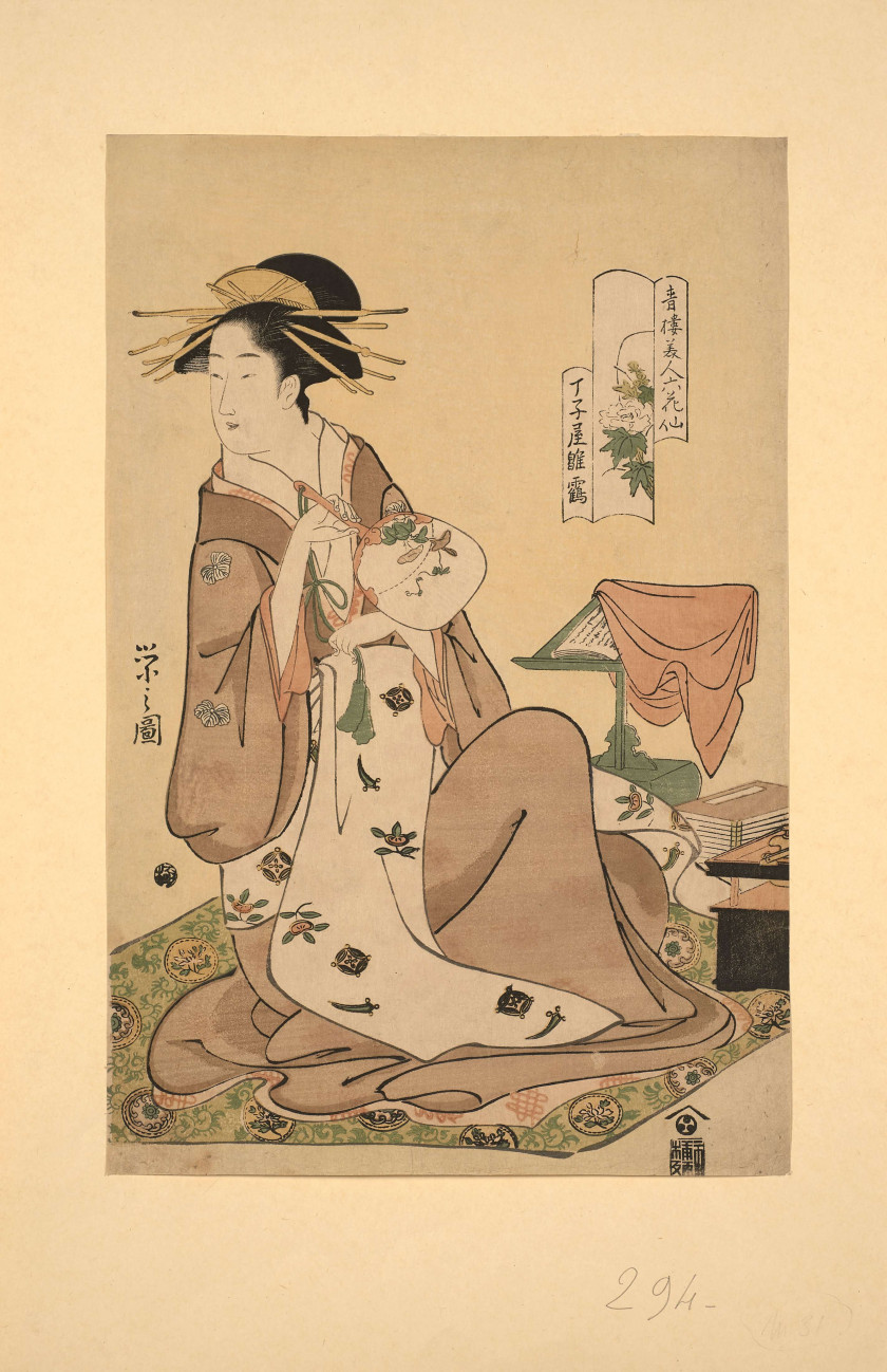 Chôbunsai Eishi (1756-1829) Hinazuru de la maison Chôjiya assise tenant un éventail, de la série Les beautés du Yoshiwara comme les...