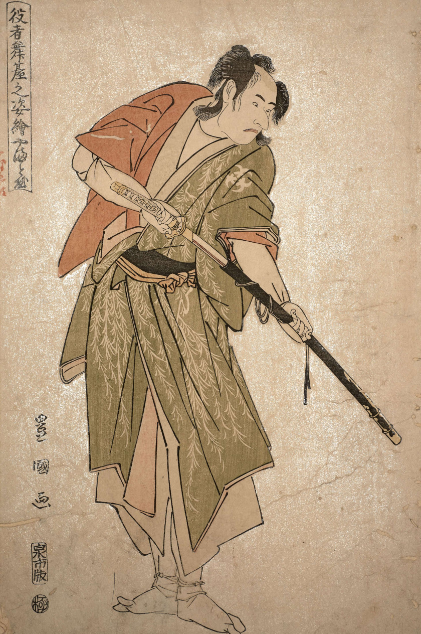 Kitagawa Utamaro (1753?-1806) Portrait en pied de l'acteur Bando Mitsugoro III debout dans le rôle de Ishii Genzô sur fond micacé gr..