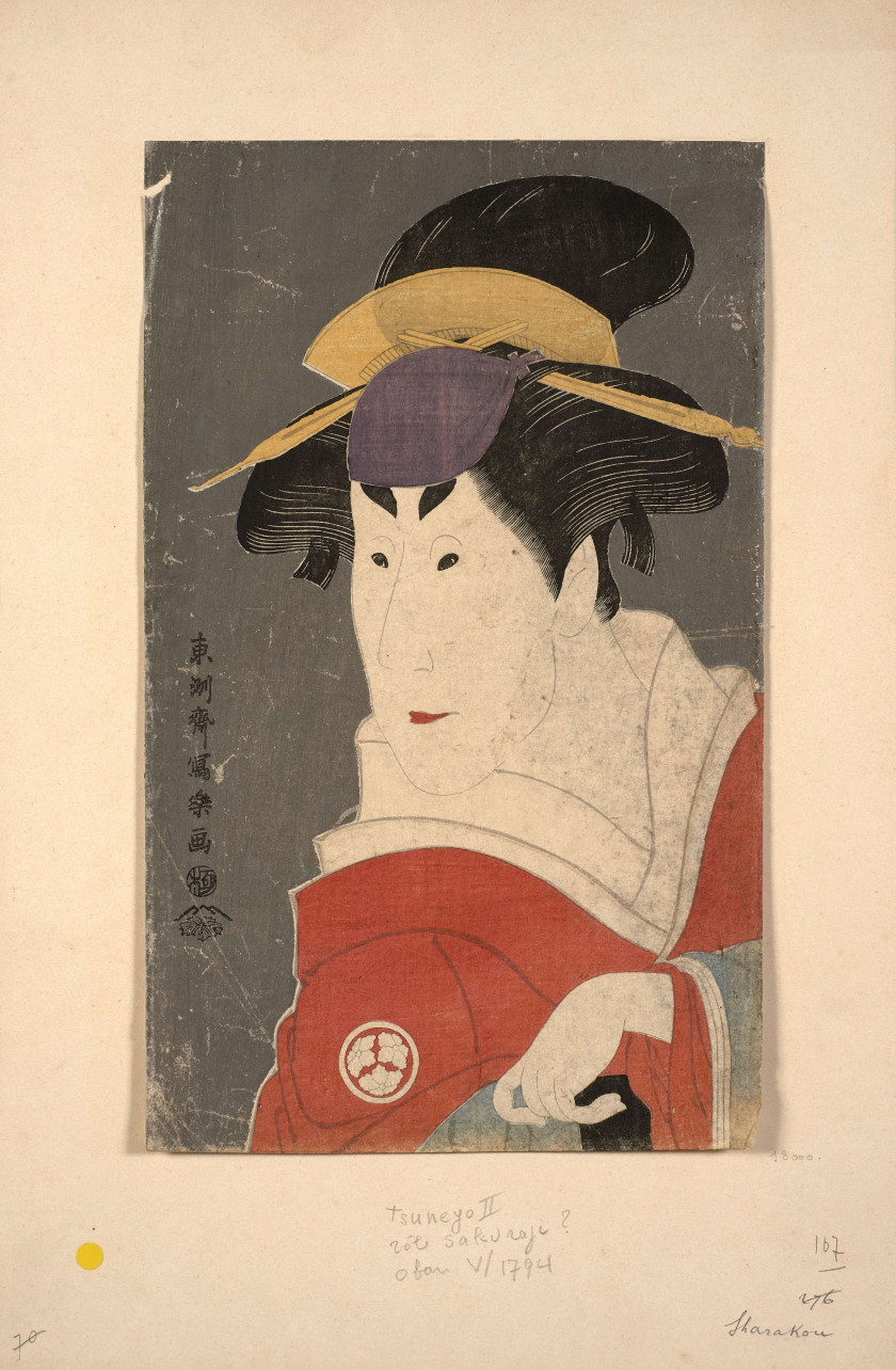 Toshusai Sharaku (actif 1794 - 1795) Portrait en buste (okubi-e) de l'acteur Osagawa Tsuneyo II dans le rôle de Ayame, la grande sœu..