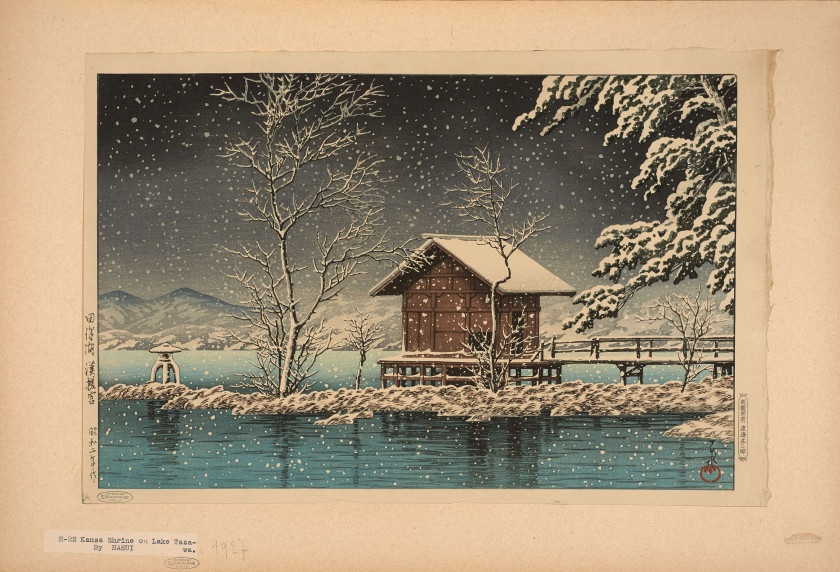 Kawase Hasui (1883 - 1957) Le temple Kansagu sur le lac Tazawa