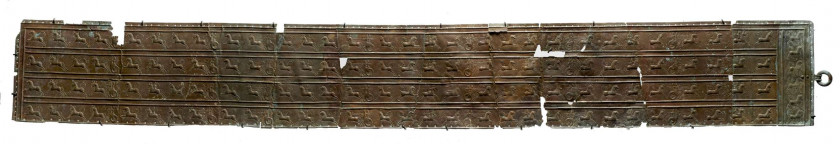 CEINTURE EN BRONZE, URARTU, 8e-7e SIÈCLE AV. J.C.