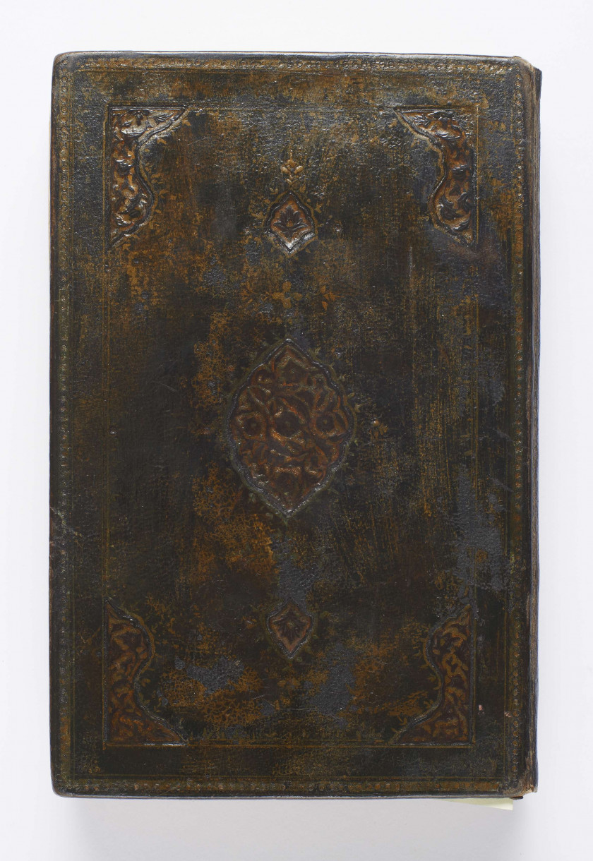 CORAN, IRAN, DATÉ 961 A.H./1553 A.D.