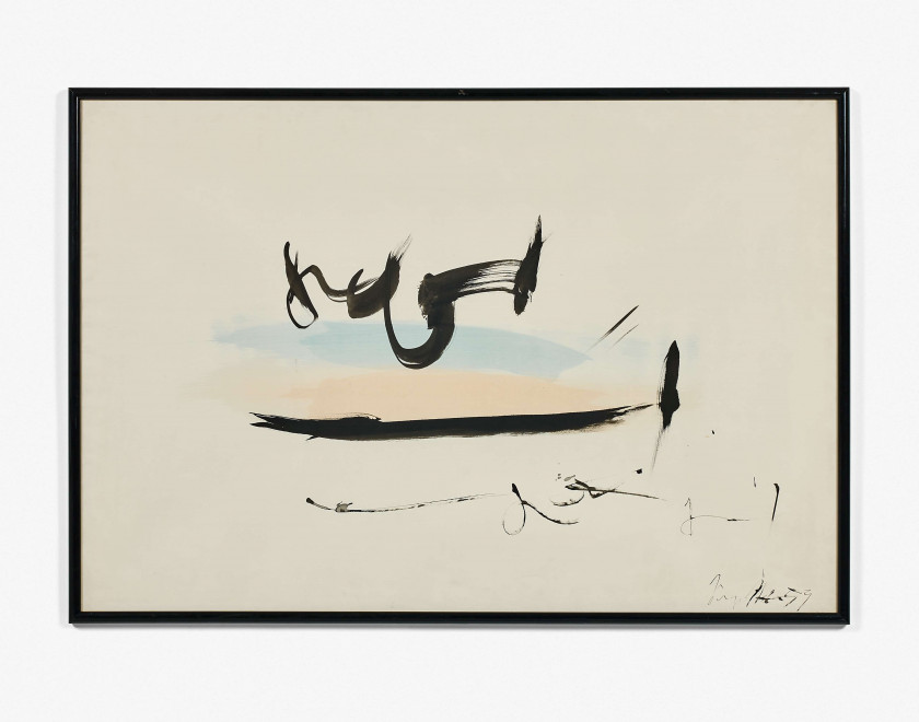 Jean DEGOTTEX (1918 - 1988) SANS TITRE - 1959 Encre et aquarelle sur papier