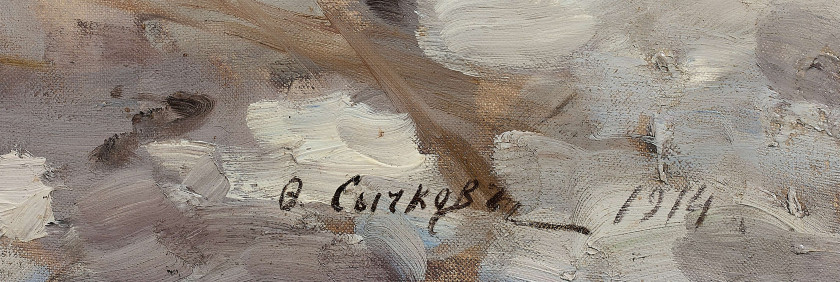 Fedot Vasilevich SYCHKOV Kochelaevo, 1870 - Saransk, 1958 Réjouissances paysannes dans la neige Huile sur toile (Toile d'origine)