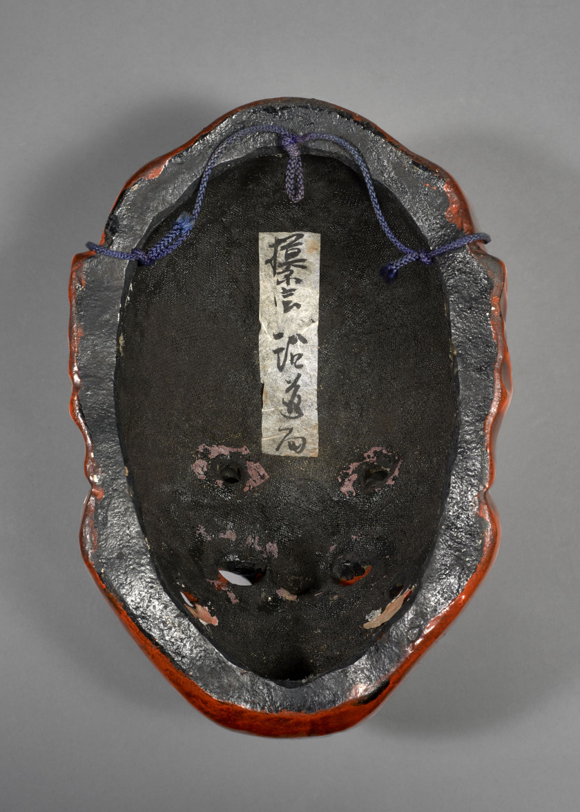 MASQUE DE NÔ EN LAQUE NEGORO, Japon, époque Meiji (1868-1912)