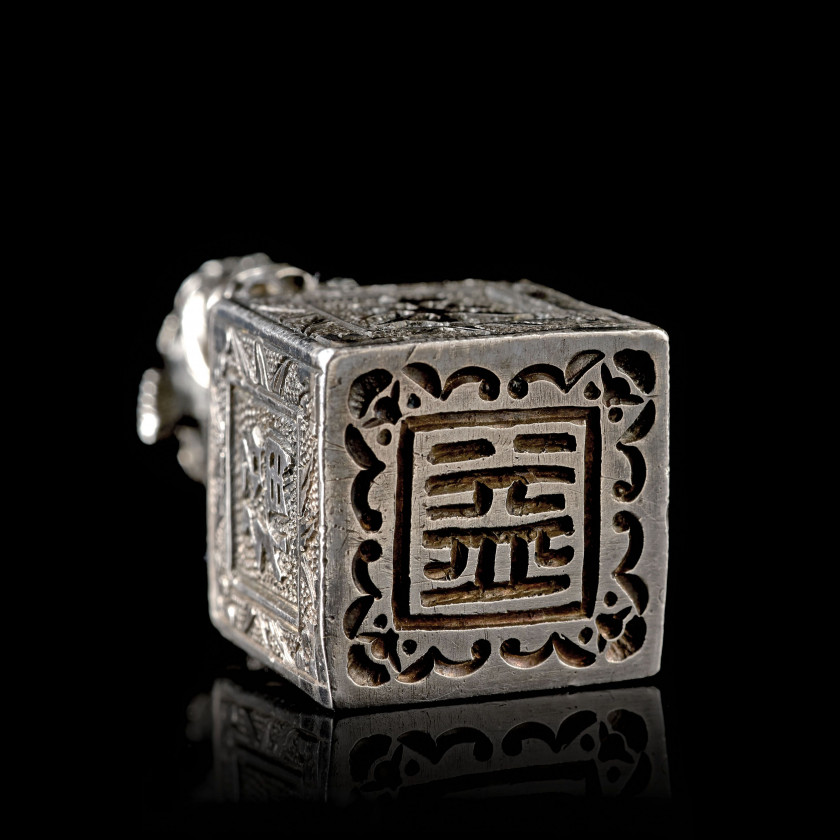 PETIT CACHET EN ARGENT, Chine, époque Guangxu (1875-1908) ou début du XXe siècle