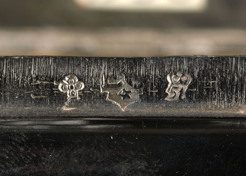 TABATIÈRE RECTANGULAIRE EN ARGENT Ath, 1751