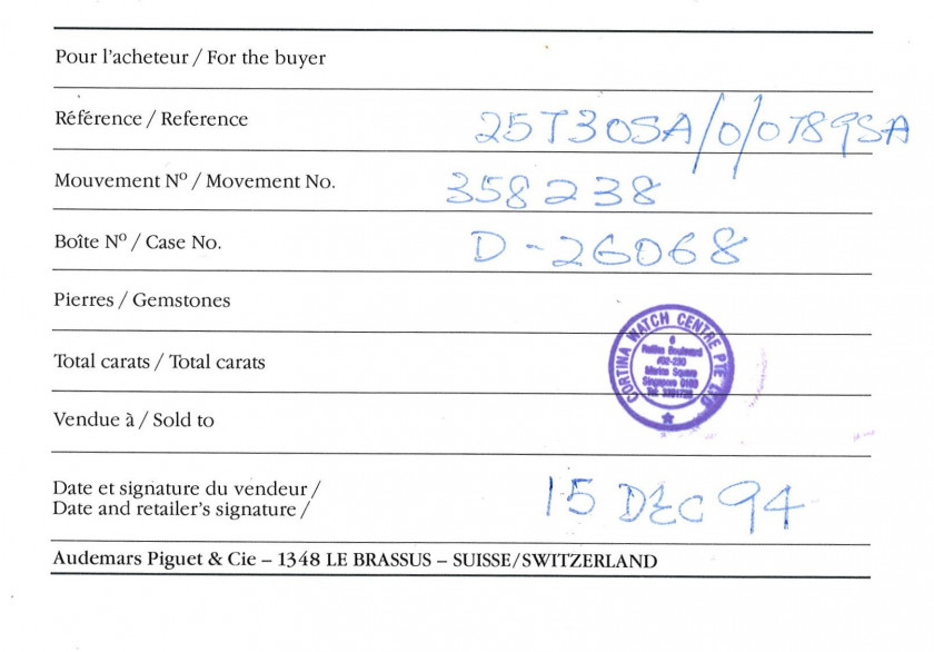 AUDEMARS PIGUET  Royal Oak, ref. 25730SA, n° 178 / D-26068