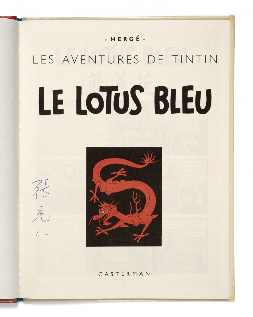 TINTIN N°5