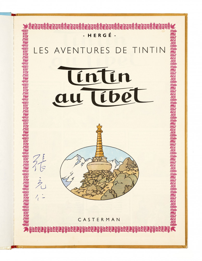 TINTIN N°20