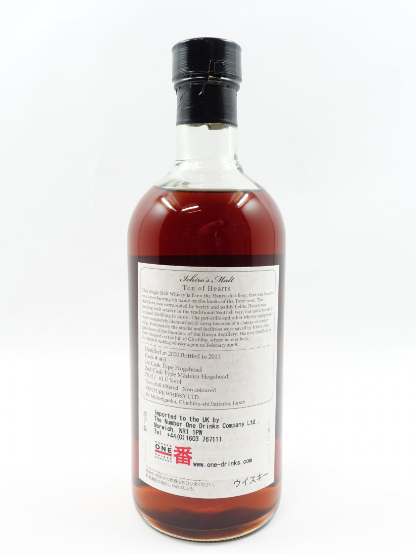 1 bouteille WHISKY ICHIRO'S MALT CARD 2000 Ten of Hearts