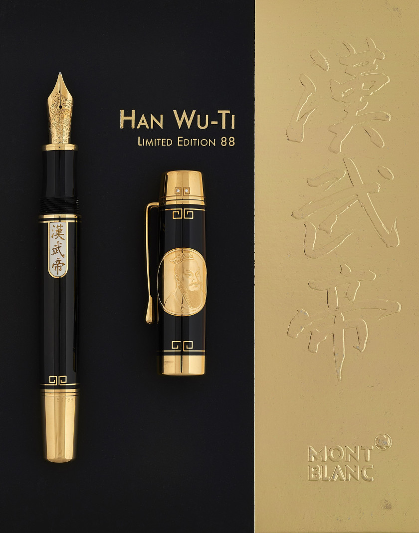 MONTBLANC - HAN WU-TI (2002) N° 54 / 88