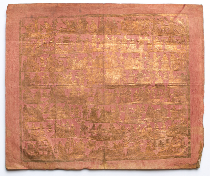 [PAPIER DOMINOTÉ]  Ensemble de 5 feuilles de papier dominoté.