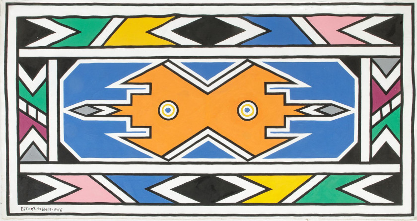 Esther MAHLANGU née en 1935 - Afrique du Sud Abstract 22, 2016 Acrylique sur toile