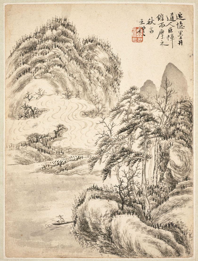 ALBUM DE HUIT PEINTURES, ENCRE SUR PAPIER, Chine, XIXe siècle
