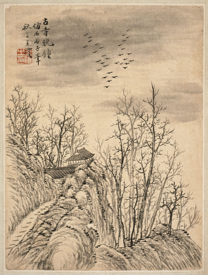 ALBUM DE HUIT PEINTURES, ENCRE SUR PAPIER, Chine, XIXe siècle