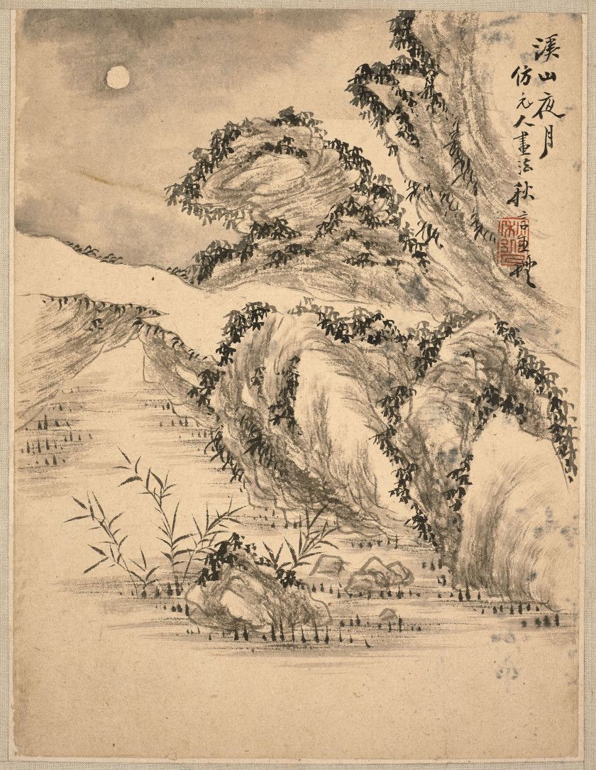 ALBUM DE HUIT PEINTURES, ENCRE SUR PAPIER, Chine, XIXe siècle