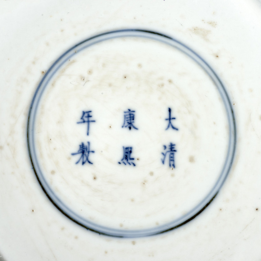 VASE EN PORCELAINE POLYCHROME, Chine, fin du XIXe- début du XXe siècle