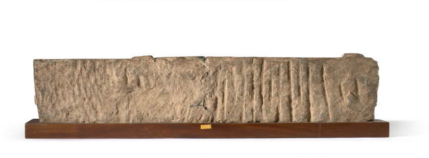FRAGMENT DE FRISE EN SCHISTE GRIS, Art gréco-bouddhique du Gandhara, IIe - IIIe siècle