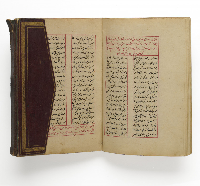 DEUX VOLUMES D'UN MATHNAVI DE JALAL AL-DIN RUMI (M. 1273 A.D.)  Turquie ottomane, vers 1700