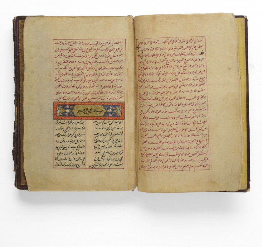 DEUX VOLUMES D'UN MATHNAVI DE JALAL AL-DIN RUMI (M. 1273 A.D.)  Turquie ottomane, vers 1700