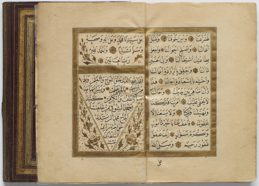 Muhammad bin Sulayman Al-Jazuli (mort en 1465): DALA'IL AL-KHAYRAT Signé Ahmad Al-Shawqi, élève de Al Hajj Mohammad Al Rushdi Khwaja..