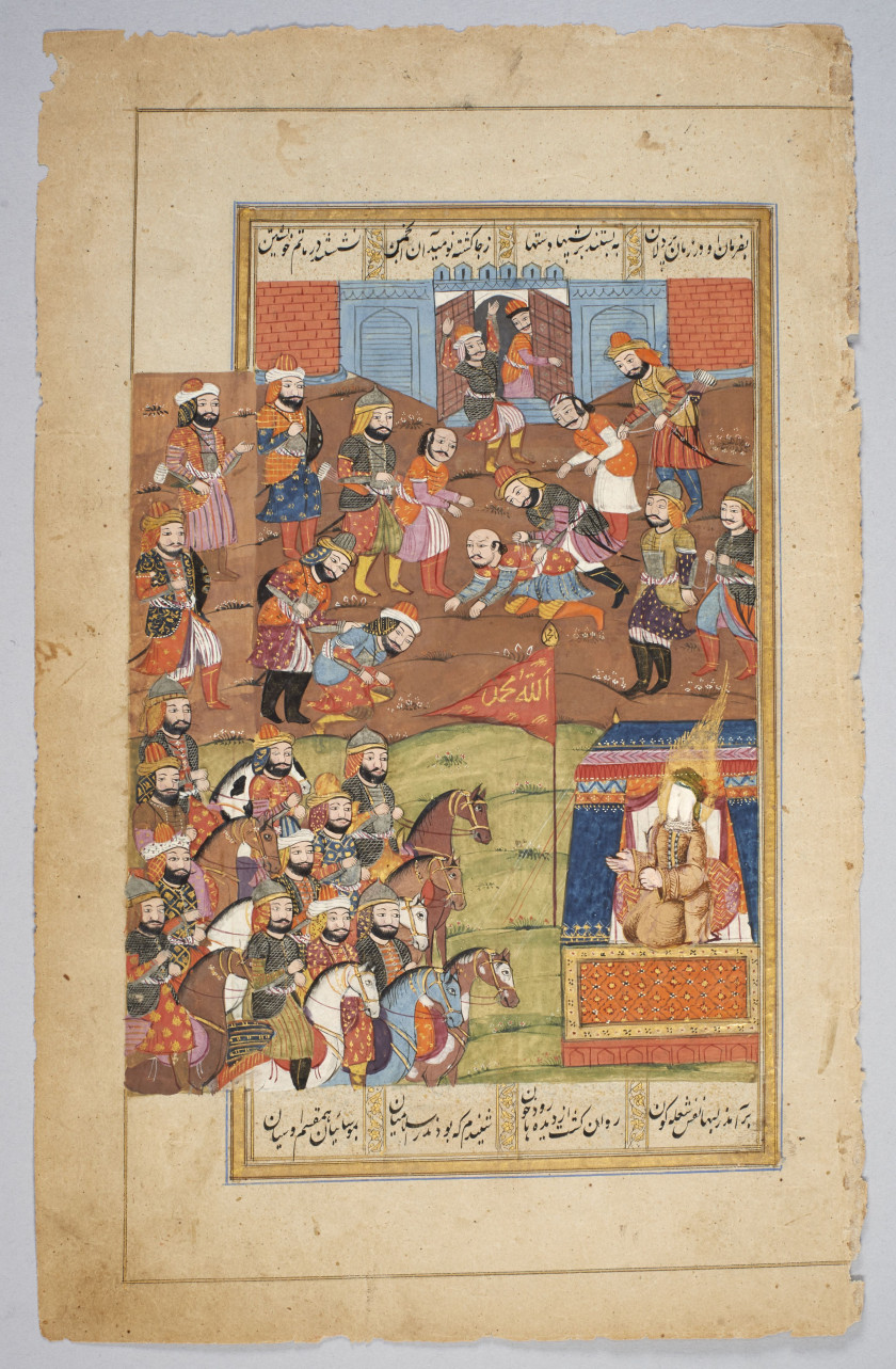 NEUF GRANDS FOLIOS ILLUSTRANT DES ÉPISODES DE LA VIE DU PROPHÈTE ET DES PREMIERS CALIFES  Cachemire, début 19e siècle