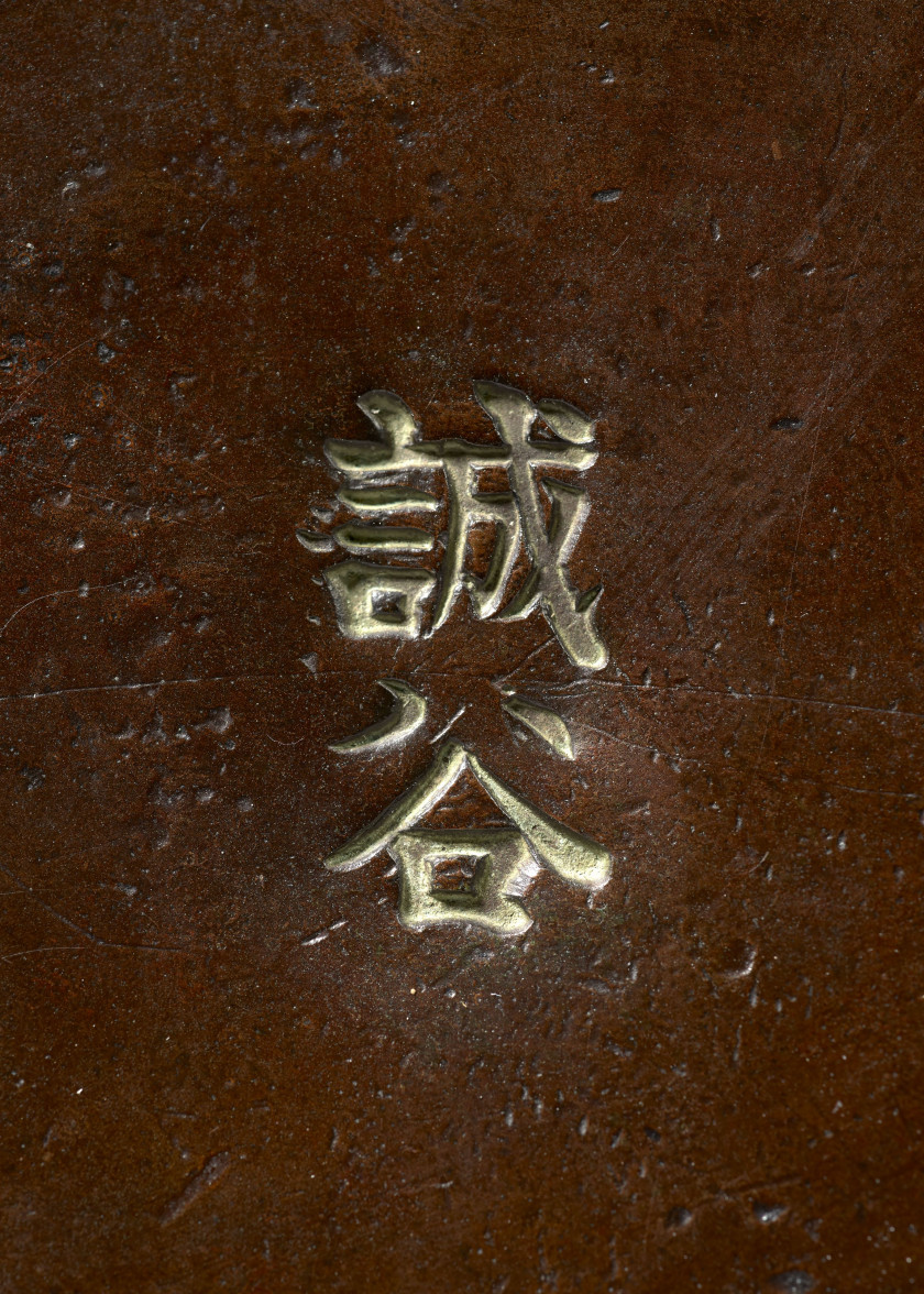 VASE EN BRONZE, Japon, fin de l'époque Meiji (1868-1912)