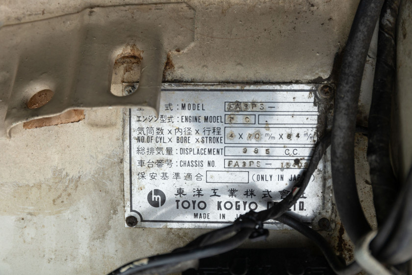 c.1975 Mazda 1000 berline  No reserve