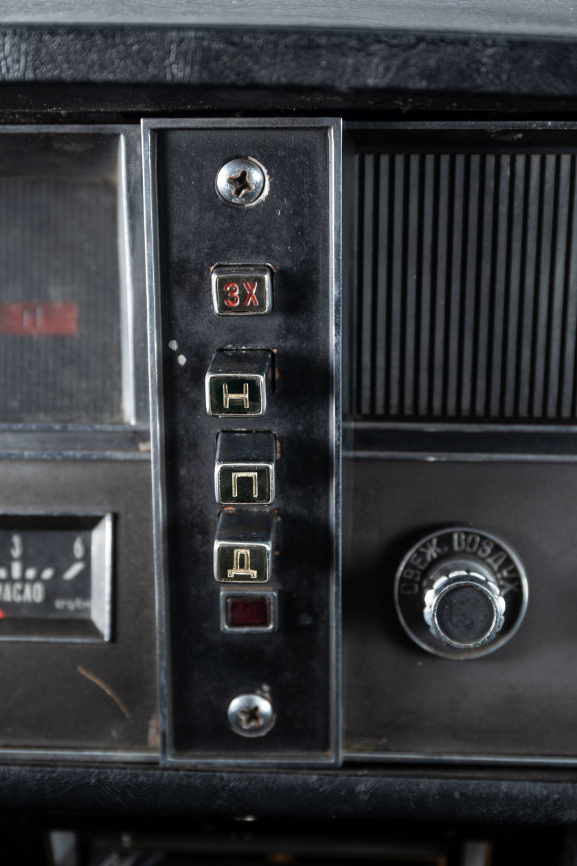 1967 ZIL 114  No reserve