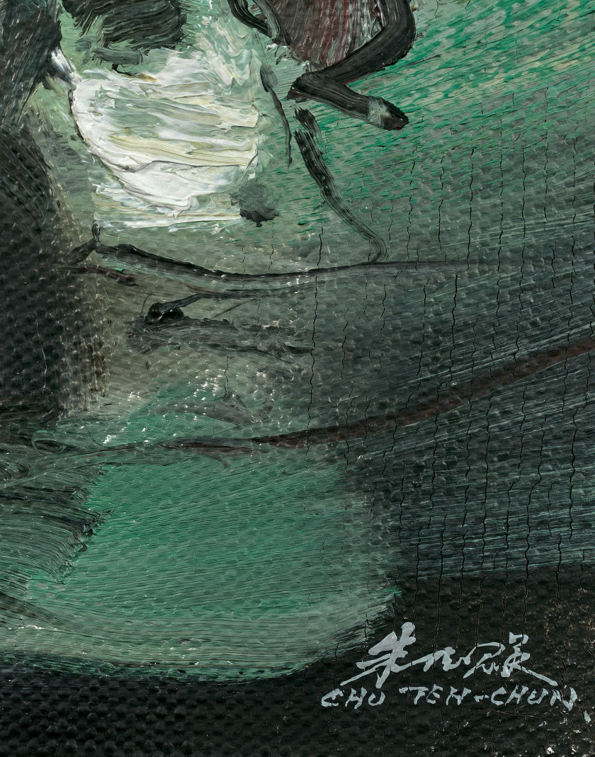 CHU Teh-Chun (1920 - 2014) Le 10.12.1975 - 1975 Huile sur toile