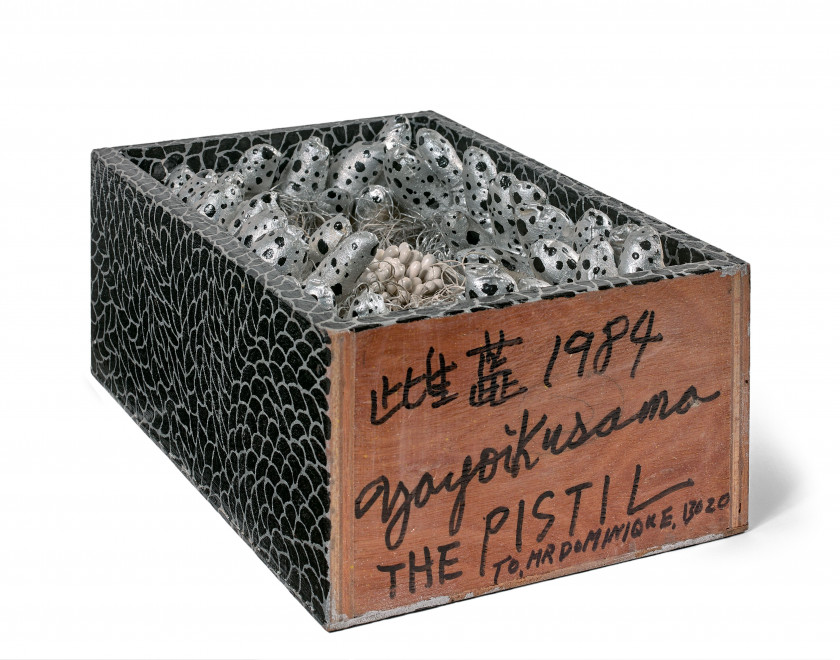 Yayoi KUSAMA (Née en 1929) The pistil - 1984 Acrylique, fibres synthétiques, plastique et tissu dans boîte en bois