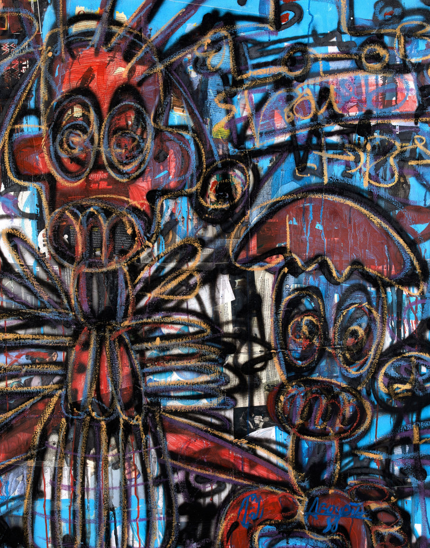 ABOUDIA (Abdoulaye Diarrassouba dit) (Ivoirien - Né en 1983) Sans titre Technique mixte et collages sur toile
