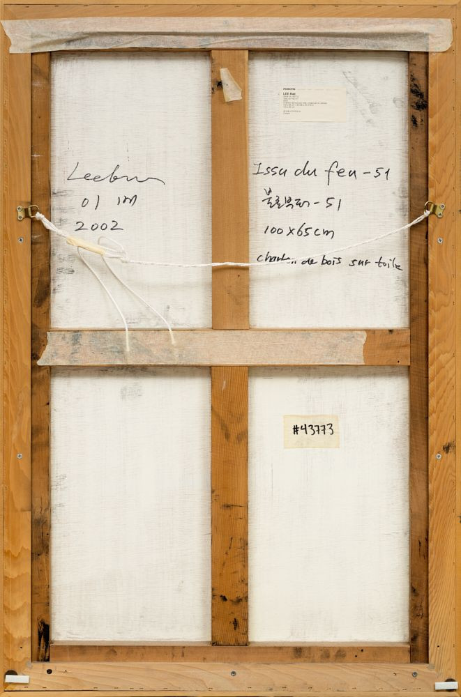 LEE BAE (Sud - Coréen - Né en 1956) Issu du feu 51 - 2002 Charbon de bois sur toile