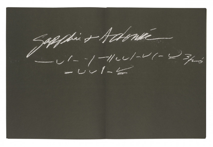 TWOMBLY (Cy) 1928 - 2011 8 odi di orazio