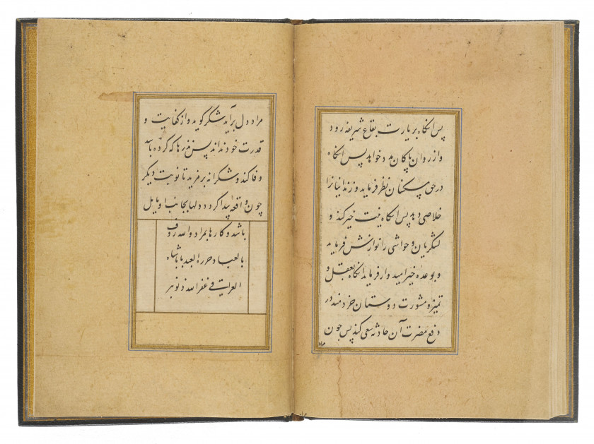 SA'DI (M. 1292) : NASIHAT AL-MULUK  Iran ou Iraq, époque safavide, vers 1560-88, signé Baba Shah al-'Iraqi (m. 996 H/1587-88)