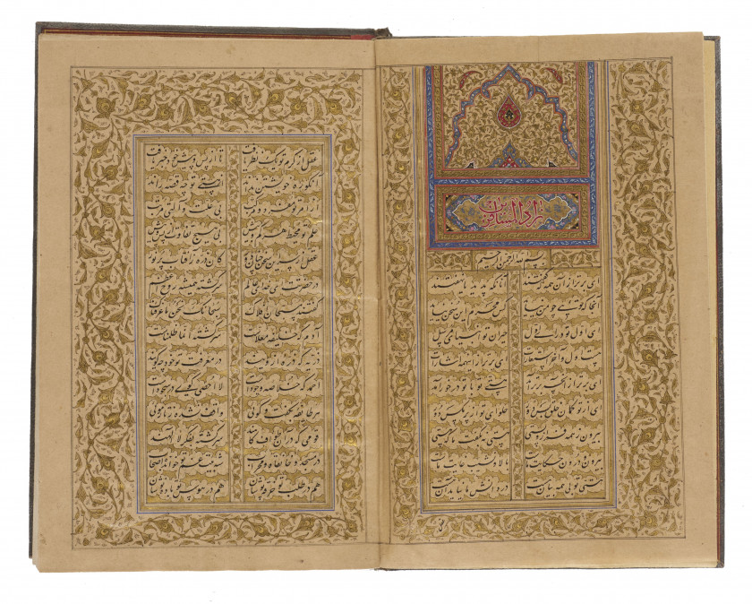 NASIR-I KHUSRAW (XIe SIÈCLE) : ZAD AL-MUSAFIRIN  Iran qajar, daté 1311 H/1893-94, signé 'Abd al-Hakim connu sous le nom d'Afsar, cop.