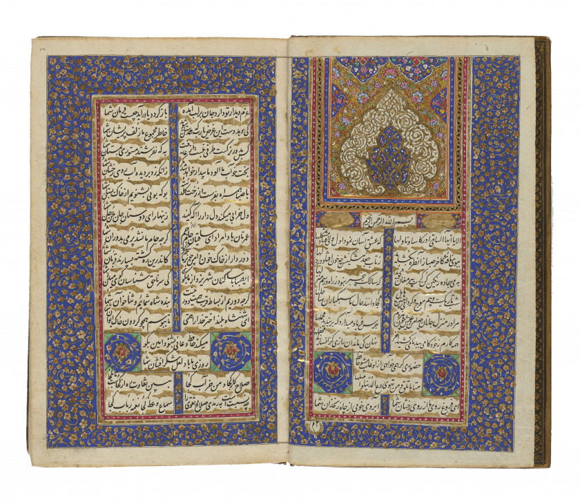 HAFIZ SHIRAZI (M. 1390) : DIWAN  Iran qajar, fin XIXe siècle