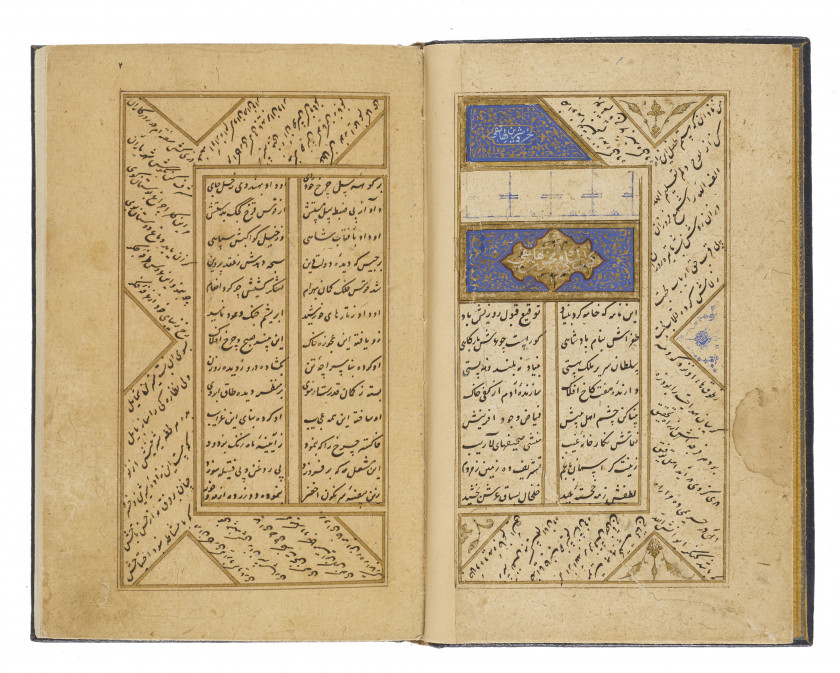 HATIFI (M. 1521) : LAYLA WA MAJNUN SUIVI DE KHUSROW WA SHIRIN  Iran safavide, daté du samedi de la fin de dhu al-qa'da 937 H / juin...