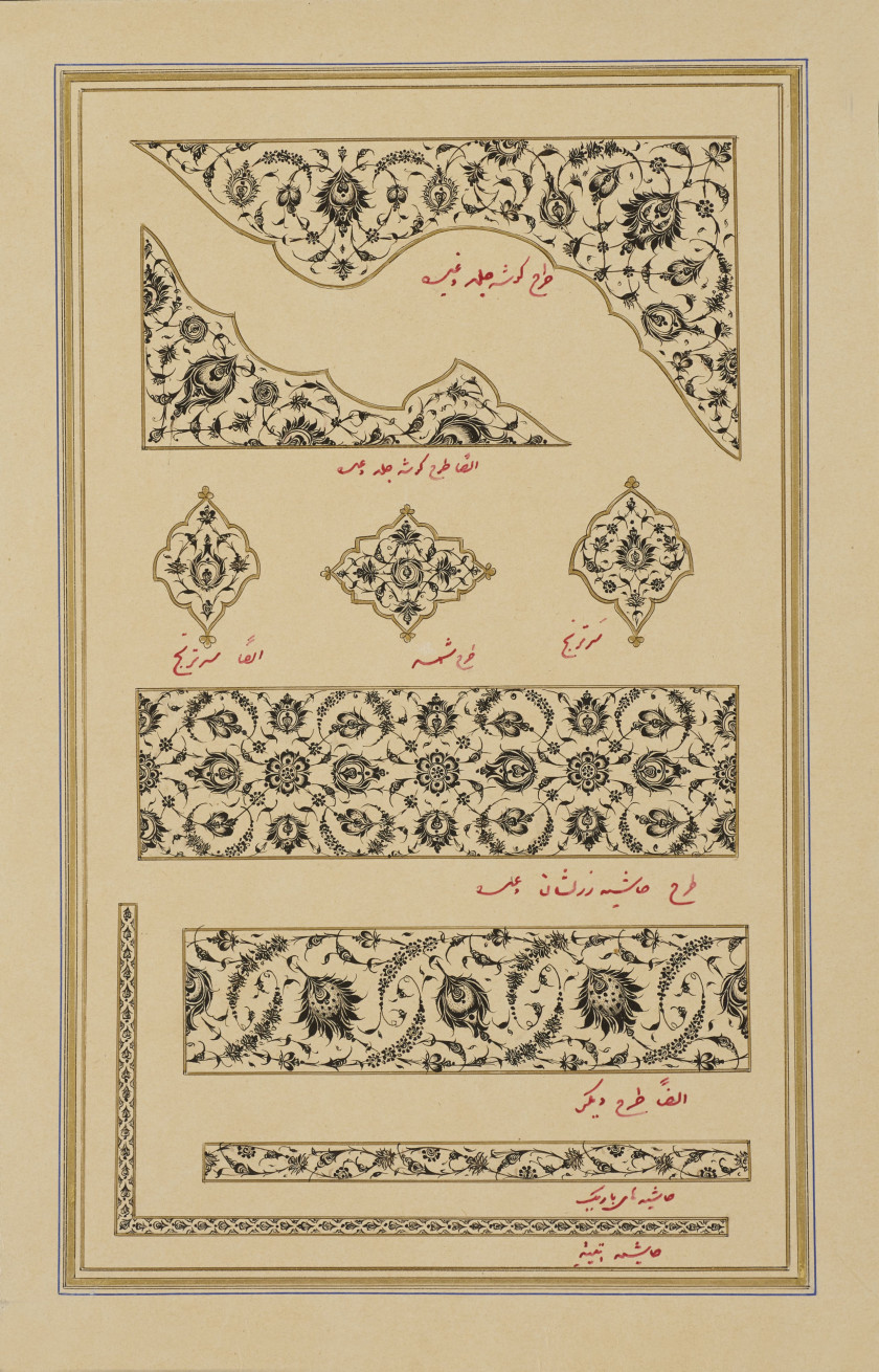 EXCEPTIONNEL ALBUM DE MOTIFS D'ENLUMINURE  Iran qajar, fin XIXe-début XXe siècle