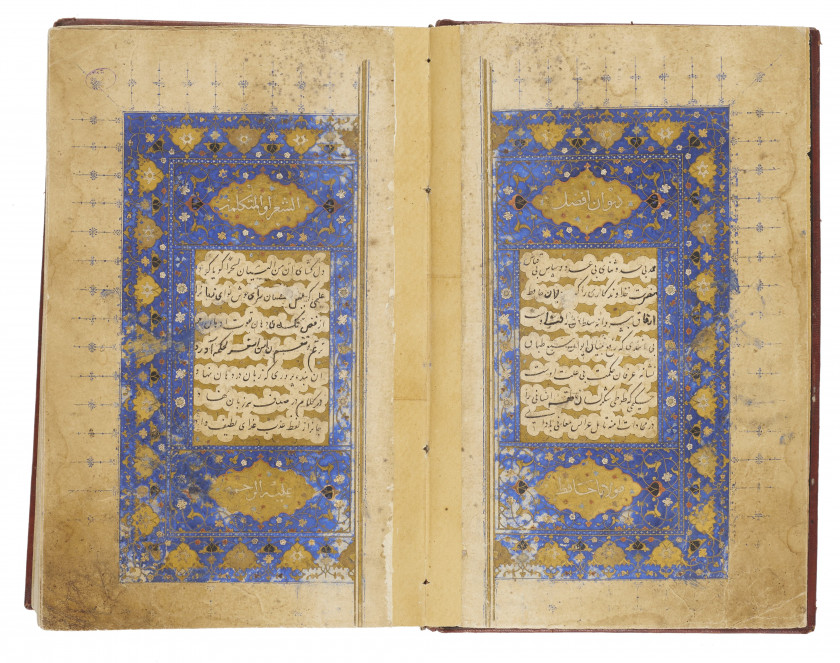 HAFIZ (M. 1390) : DIWAN  Iran timuride, vers 1500