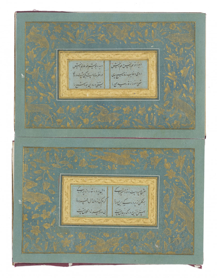 ALBUM (MURAQQA') DE CALLIGRAPHIES ET DE PEINTURES  Iran safavide et qajar, XVIe-XIXe siècle