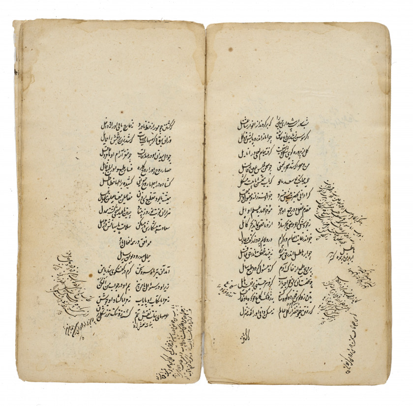 DEUX MANUSCRITS PERSANS, INCLUANT LE DIWAN DE NASIR AL-DIN TUSI  Iran safavide, XVIe-XVIIe siècle