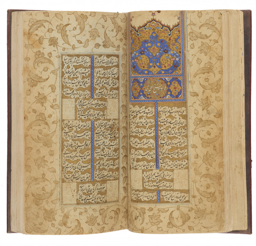 'ALI NAQI KAMRA'I (XVIIe SIECLE) : DIWAN WA RISALAT MU'AMMAYAT  Époque safavide, première moitié XVIIe siècle