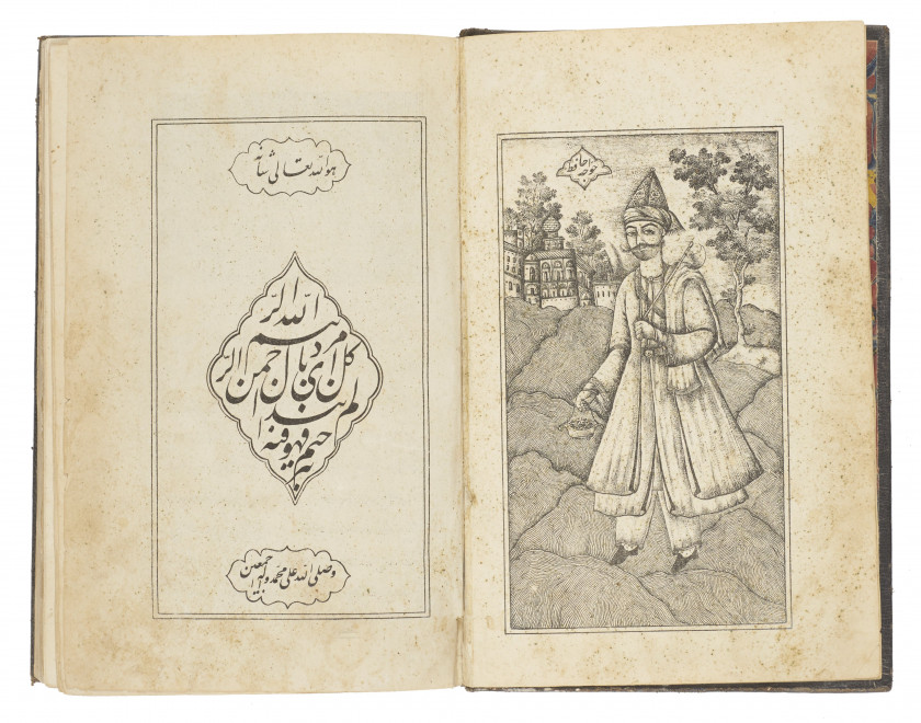 LES GHAZALIYAT DE HAFIZ (M. 1390) ET LE KITAB ATASHKADA DE AZAR BIGDELI (M. 1781)  Iran qajar, datés 1267 H/ 1850-1 et 21 rabi' I 12..