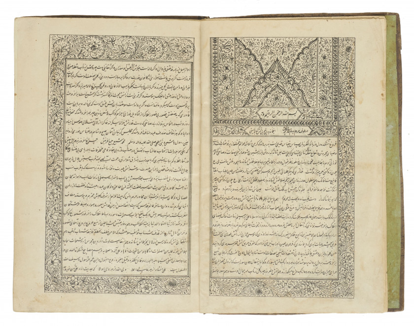 LES GHAZALIYAT DE HAFIZ (M. 1390) ET LE KITAB ATASHKADA DE AZAR BIGDELI (M. 1781)  Iran qajar, datés 1267 H/ 1850-1 et 21 rabi' I 12..