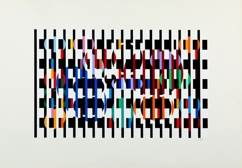 Yaacov AGAM Né en 1928 One and another -1977 - une planche Sérigraphie en couleurs